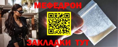 кокаин премиум Кимры