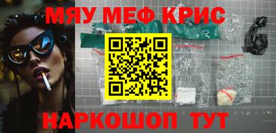 mix Кинель