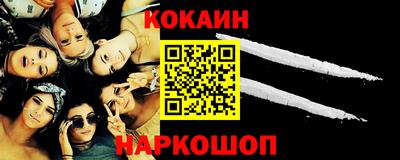 дистиллят марихуана Кингисепп