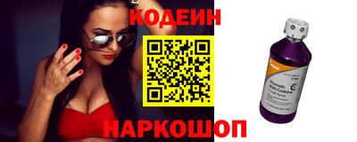 mix Кинель