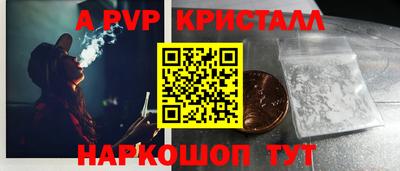 дистиллят марихуана Кингисепп