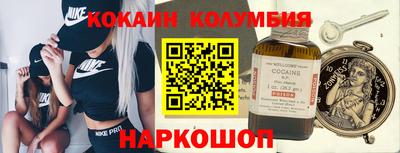 дистиллят марихуана Кингисепп