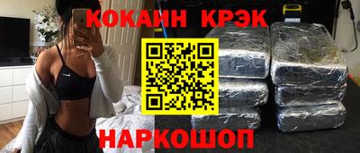дистиллят марихуана Кингисепп