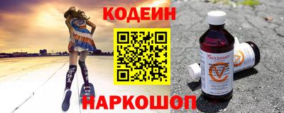 дистиллят марихуана Кингисепп