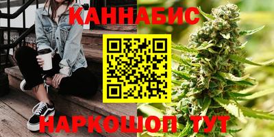 кокаин премиум Кимры
