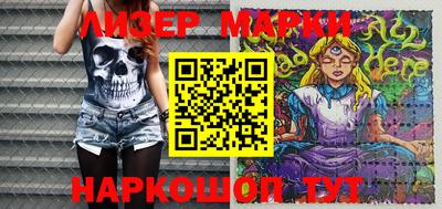 mix Кинель