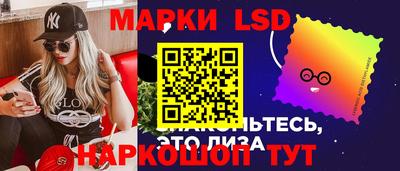 дистиллят марихуана Кингисепп