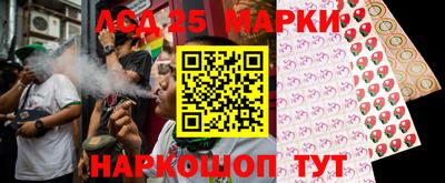 дистиллят марихуана Кингисепп