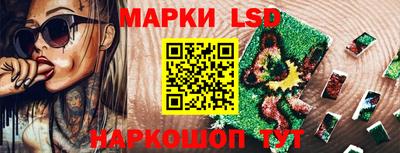 кокаин премиум Кимры