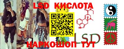 mix Кинель