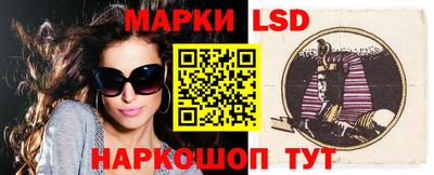 кокаин премиум Кимры