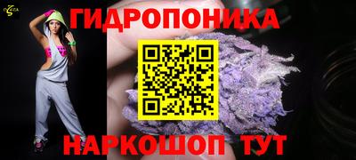 кокаин премиум Кимры