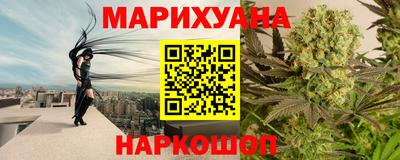 кокаин премиум Кимры