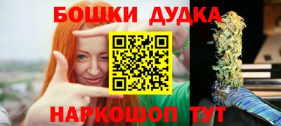кокаин премиум Кимры