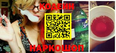 mix Кинель