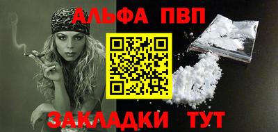 дистиллят марихуана Кингисепп