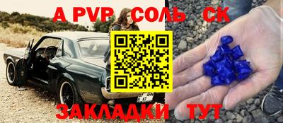 mix Кинель
