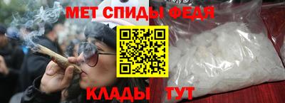 дистиллят марихуана Кингисепп
