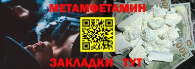 mix Кинель