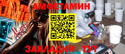 кокаин премиум Кимры