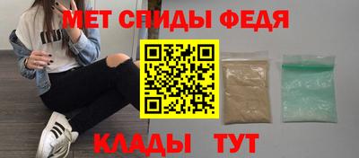 mix Кинель
