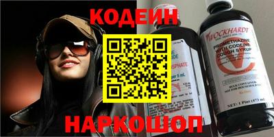 дистиллят марихуана Кингисепп