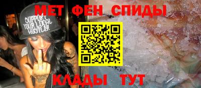 mix Кинель