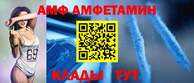 кокаин премиум Кимры