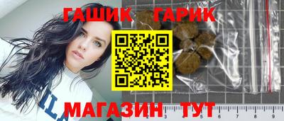 дистиллят марихуана Кингисепп