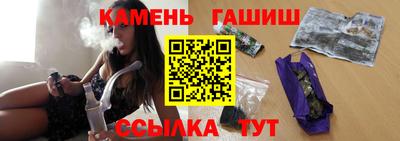 mix Кинель