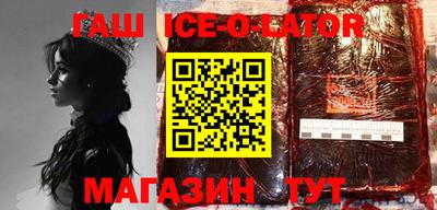 кокаин премиум Кимры