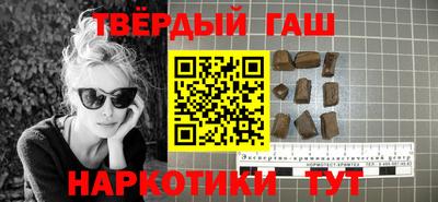 mix Кинель