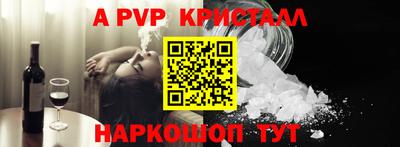 дистиллят марихуана Кингисепп