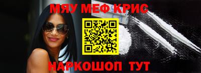 дистиллят марихуана Кингисепп