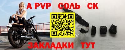 кокаин премиум Кимры