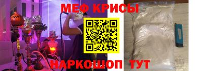 mix Кинель