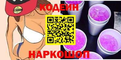 mix Кинель